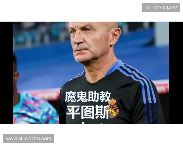 皇马队医失误查错膝部引热议